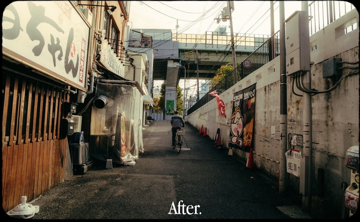 Photo after retouch placeholder